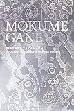 Mokume Gane