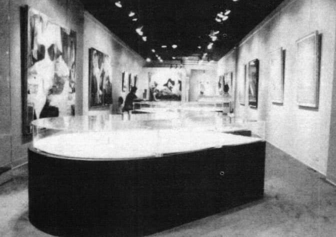 Galleries: Quadrum Gallery